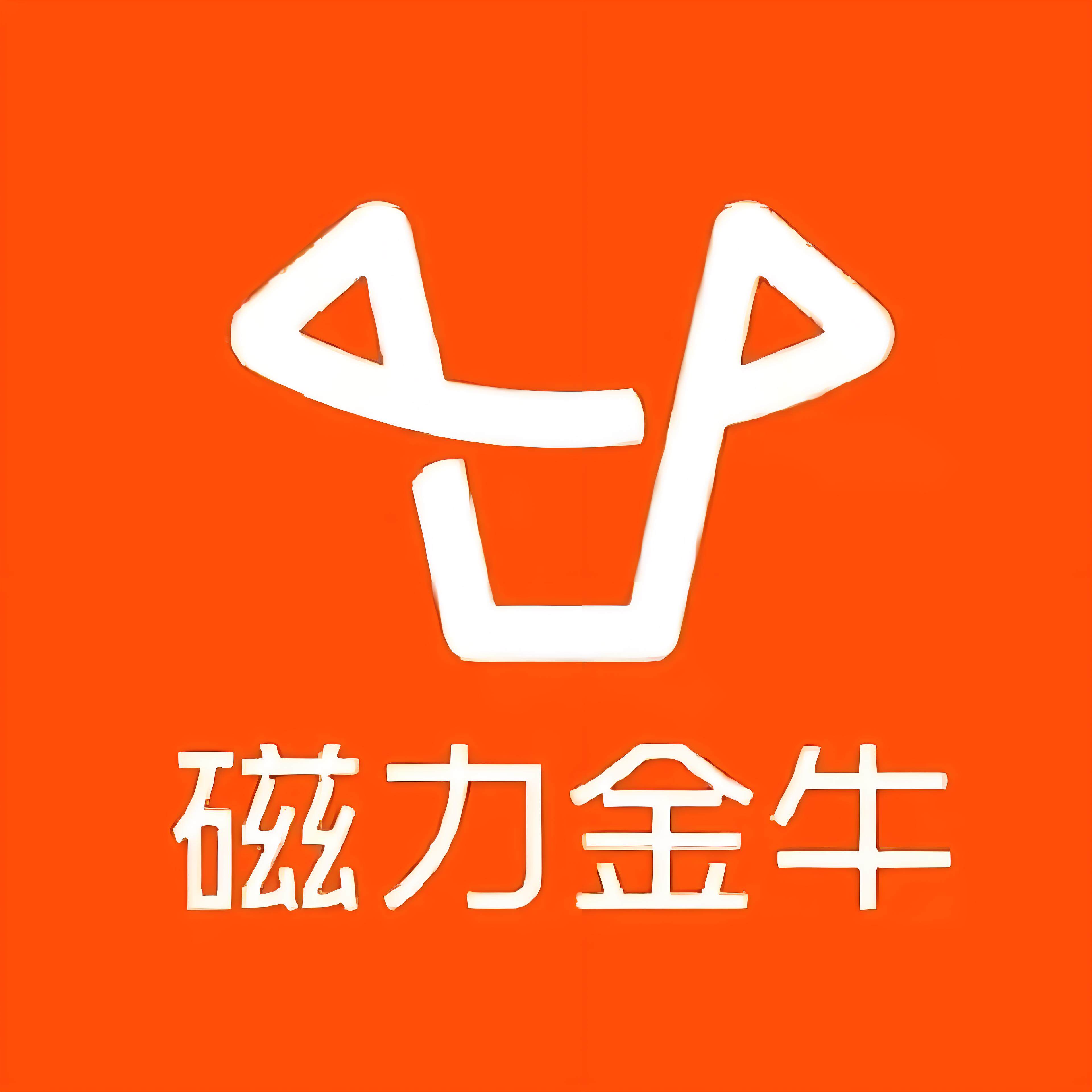 璧山区快手广告